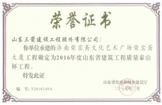 61.jpg