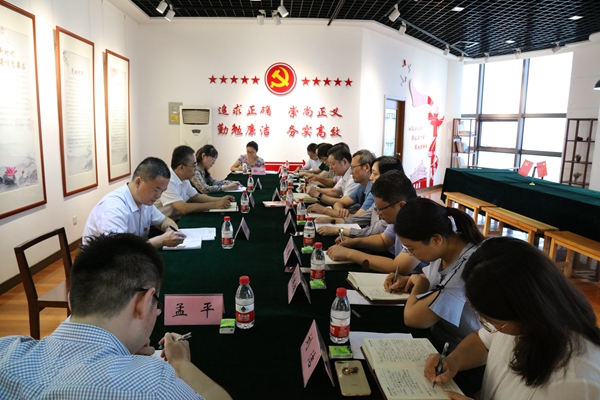 收获蓄力再出发 巩固深化主题教育成果 ――山东金年金字招牌(jinnian)集团党委对“不忘初心、牢记使命”主题教育进行总结