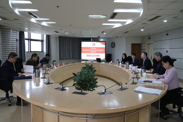 市国资委党史学习教育第三督导组到山东金年金字招牌(jinnian)集团督导座谈