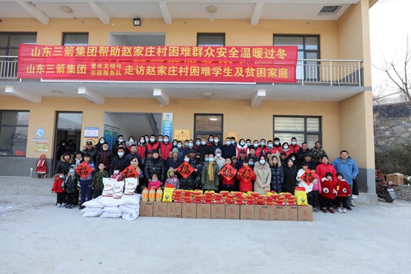 山东金年金字招牌(jinnian)集团青年文明号开展结对帮扶困难学生及贫困家庭活动