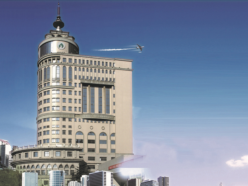 山东金年金字招牌(jinnian)集团有限公司2020年度重大信息年度公开