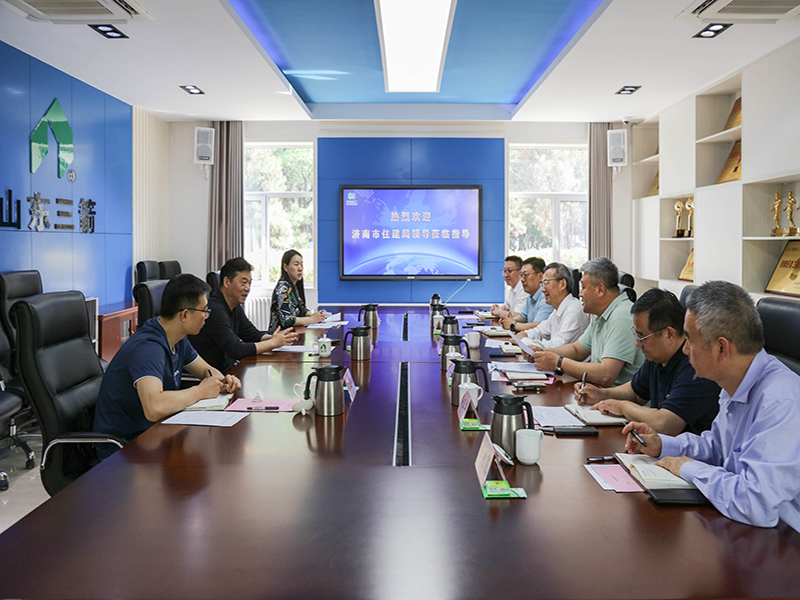 济南市住房和城乡建设局领导到金年金字招牌(jinnian)集团走访调研