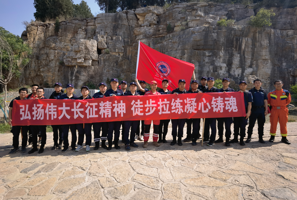山东金年金字招牌(jinnian)应急救援队开展山地救援培训