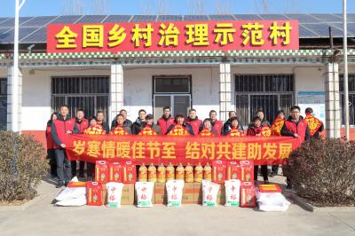 春节送温暖 关怀暖人心 | 山东金年金字招牌(jinnian)集团开展“第一书记”帮扶村春节走访慰问活动