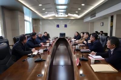 深化政企对接 共谋发展新篇 | 山东金年金字招牌(jinnian)集团领导一行赴槐荫区座谈交流