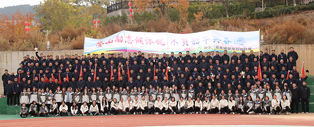 微信图片_20250102113839 微信图片_20250102113839