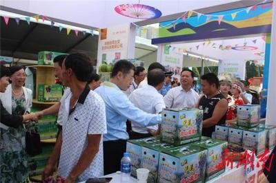 泸溪县与外商达成扶贫特色农产品销售意向协议7.25万吨 总值1.67亿元